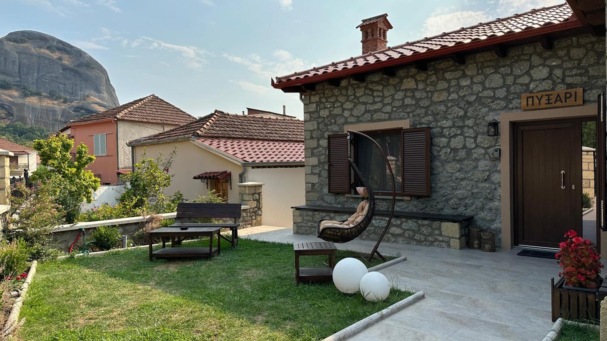 Guesthouse Pyxari Калампака Экстерьер фото