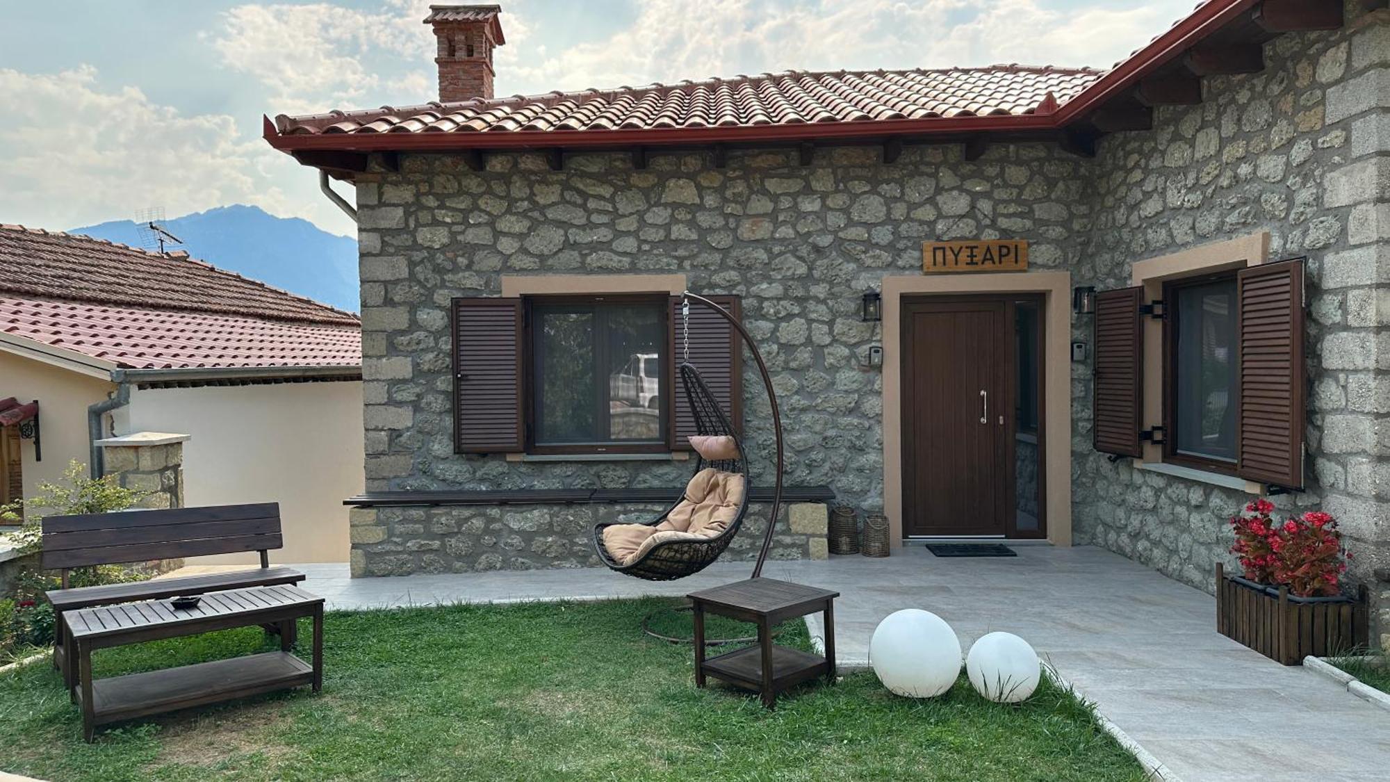 Guesthouse Pyxari Калампака Экстерьер фото